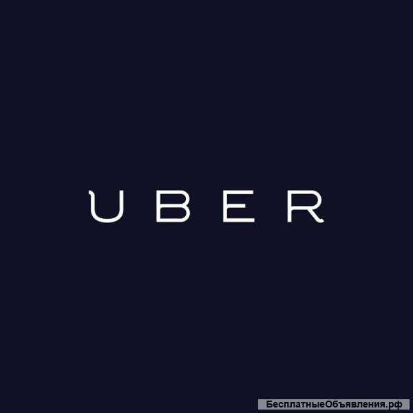 Uber