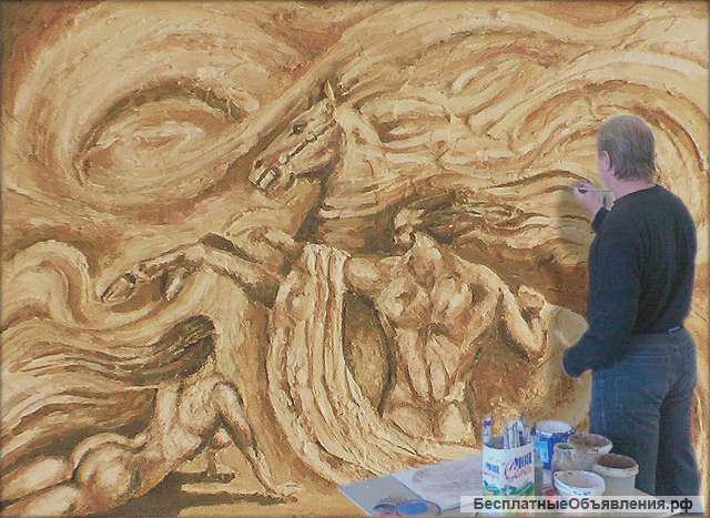 Дизайн интерьеров. Роспись стен. Картины на заказ.