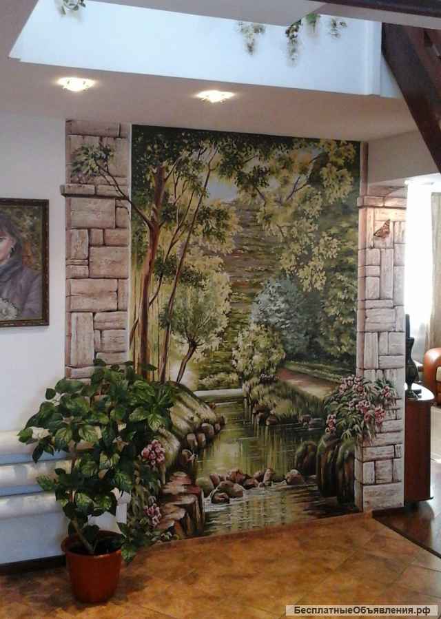 Дизайн интерьеров. Роспись стен. Картины на заказ.