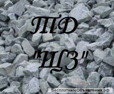 Щебень фасованный в МКР (биг-бэги) по 1 тн., авто, ж/д доставка