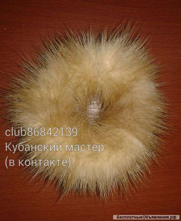 Резинки для волос из меха норки