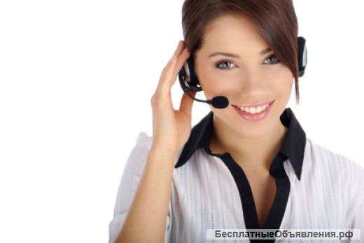 Диспетчер ( от 4-х часов)