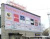 Сдаются торговые площади от 12 кв.м.