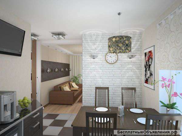 Функциональная 1-комнатная квартира