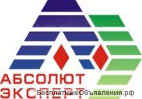 Оценка коммерческой недвижимости