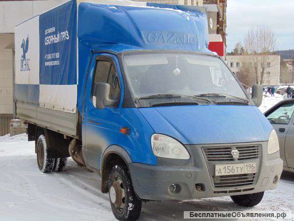 Возим грузим на Газели 4-х метровой