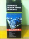 Монопод