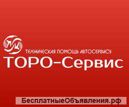 Покрасочные камеры