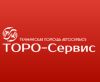 Покрасочные камеры