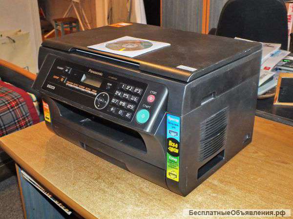 Принтер "Panasonik" KX-MB2000 - 2012 г.в.