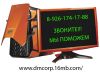 Ремонт компьютеров и мобильных устройств