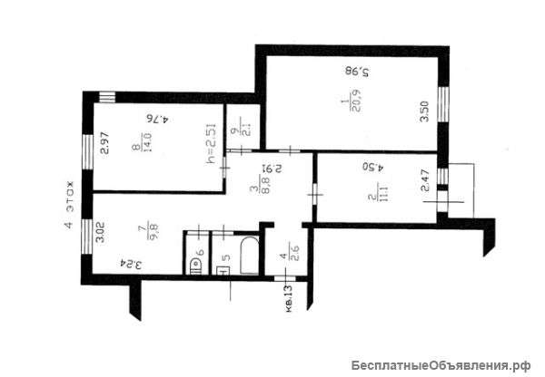 Отличную 3 ккв в городе