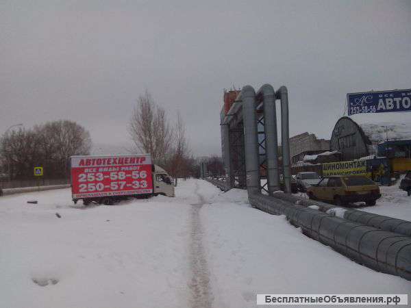 Шиномонтаж