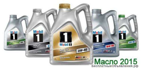 Моторное масло Mobil в Москве