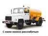 Откачка канализаций, септиков, выгребных ям в Санкт-Петербурге и Ленинградской области