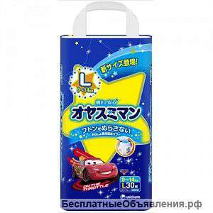 Японские подгузники Merries, Goon, Moony