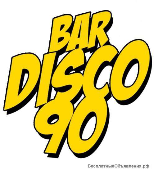 Самые крутые вечеринки в Москве