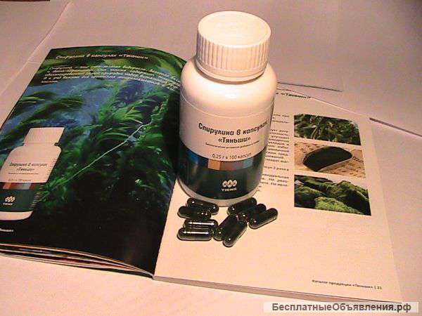 Капсулы спирулины тяньши