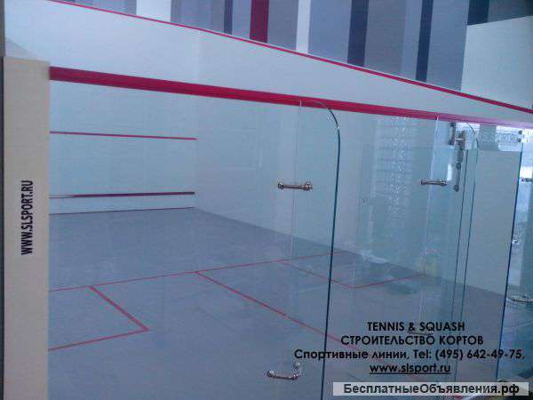 Сквош корты. Строительство и проектирование
