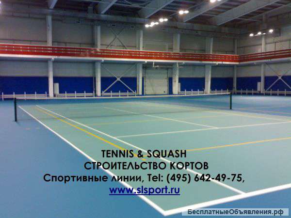 Резиновые полы и спортивные покрытия от производителя