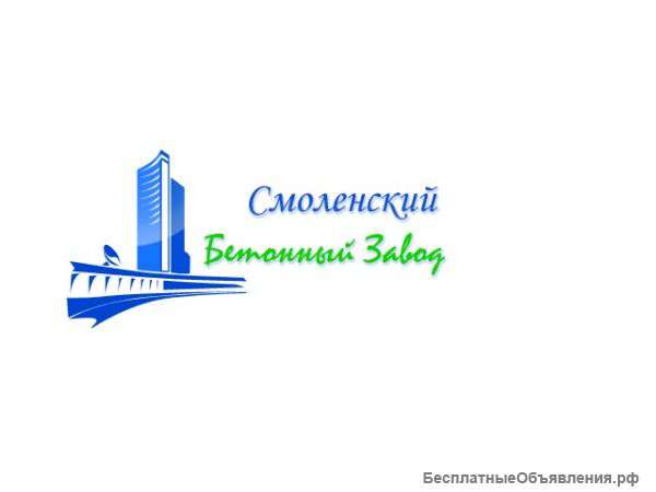 Лотки,Сваи,плиты дорожные