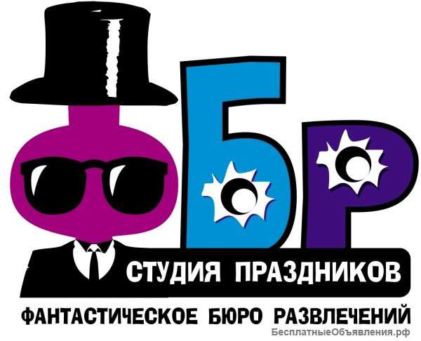 Праздники в Солнечногорске