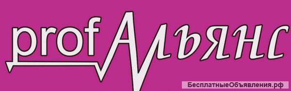 Требуется торговый представитель