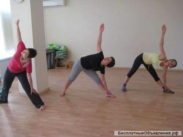 Первое пробное занятие на Йогу