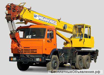 Транспортные Услуги