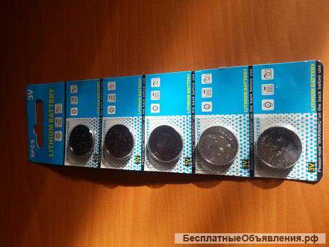 Батарейки CR2032 3v