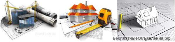 Саморегулируемая организация. СРО. Рассрочка