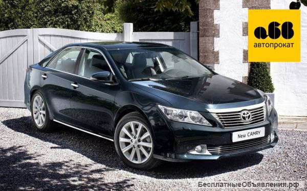 Автопрокат и лизинговые услуги