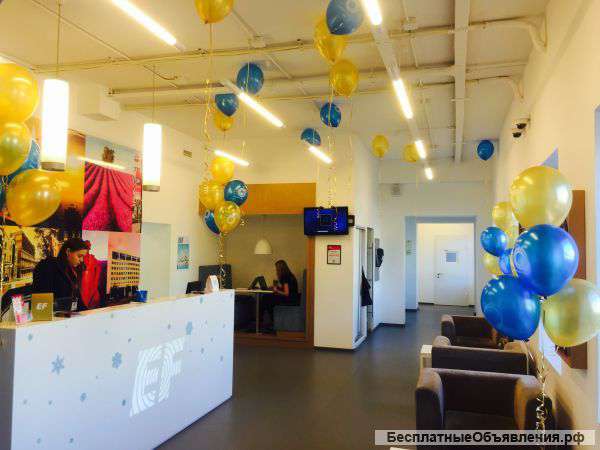 Абонемент English First