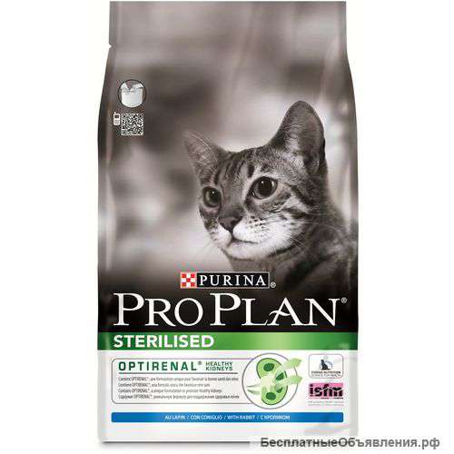 Проплан, Pro Plan Sterilised 10кг. Очень низкие цены