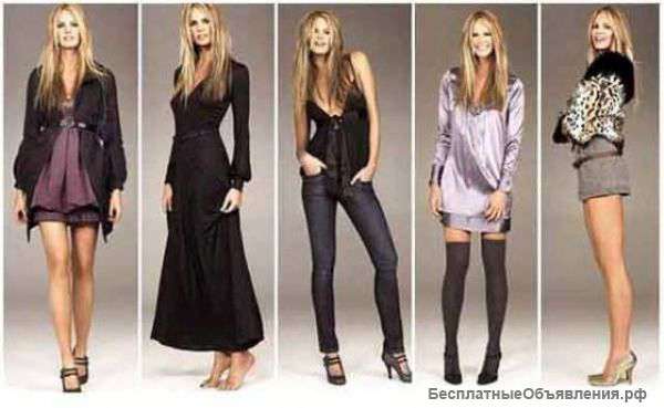 Одежда из Европы