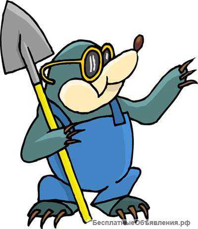 Установка заборов