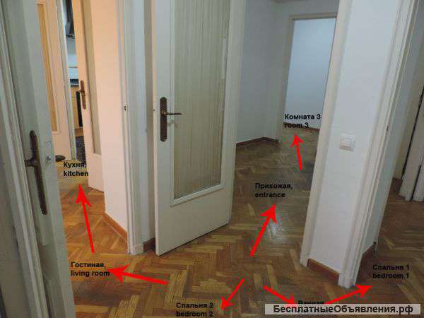 Валенсия. Испания