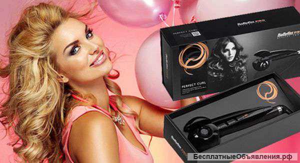 BaByliss Pro -сенсация для ваших волос