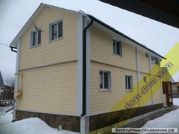 Дом с участком