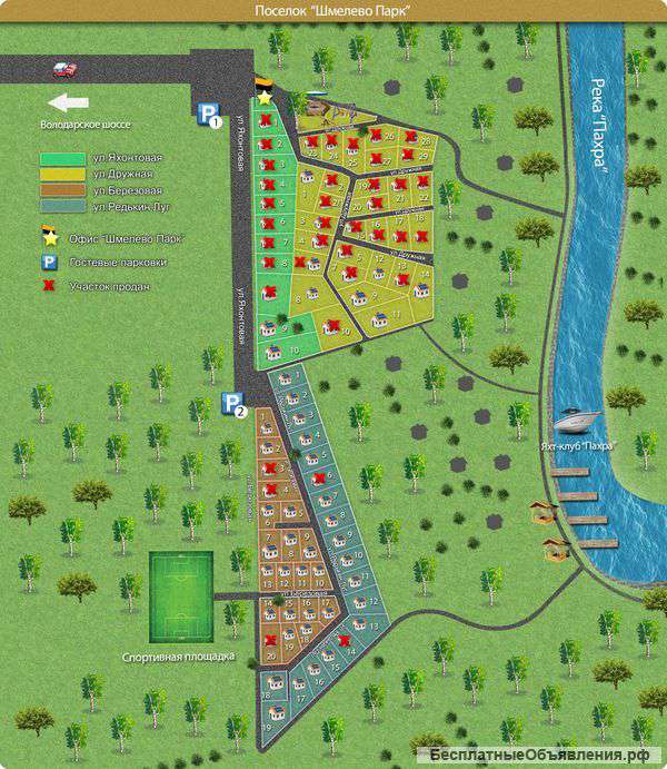 Участок 15 соток