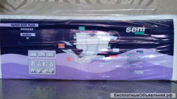 Подгузники для взрослых seni