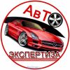 Юрист по ДТП