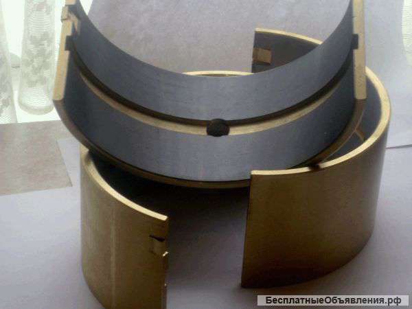 Вкладыш н251-2-2, н265-2-3 от производителя