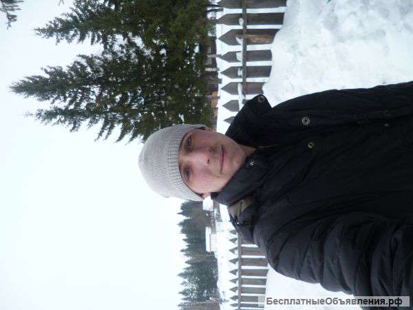 Домашний мастер или Муж на час