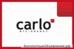 Промоутеры