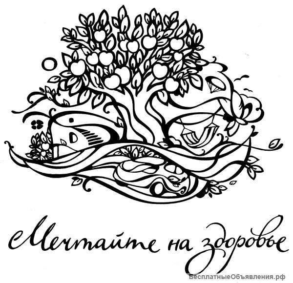 Ищем партнеров