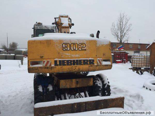 Экскаватор колесный полноповоротный
