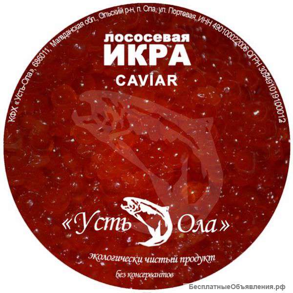 Красная икра премиум класса по цене обычной