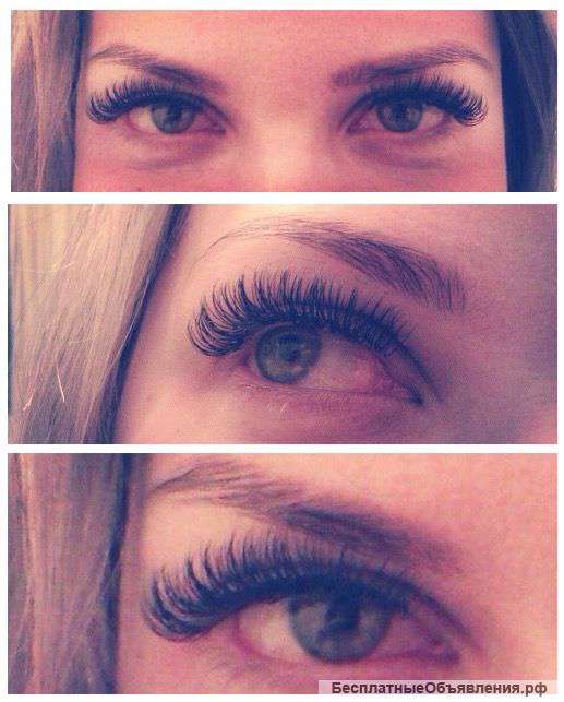 Наращивание ресниц