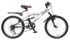Велосипед скоростной Dart 20 белый, Novatrack Х52459